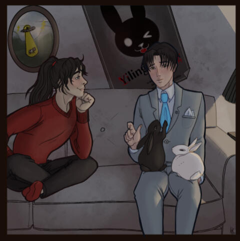 Commission by Bumble for "Extraordinary Attorney Wangji"