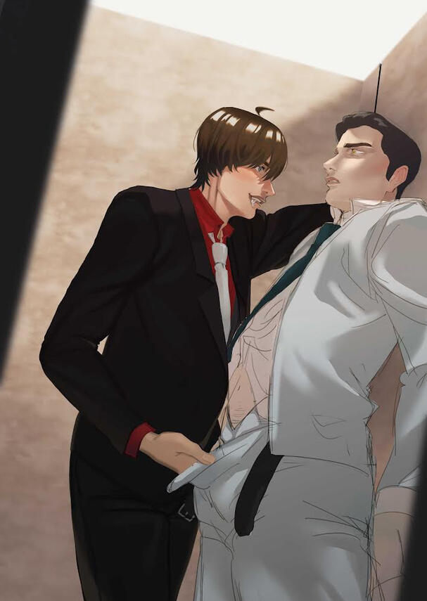 Commission by FreshMilk for &quot;Claim My Chastity&quot;